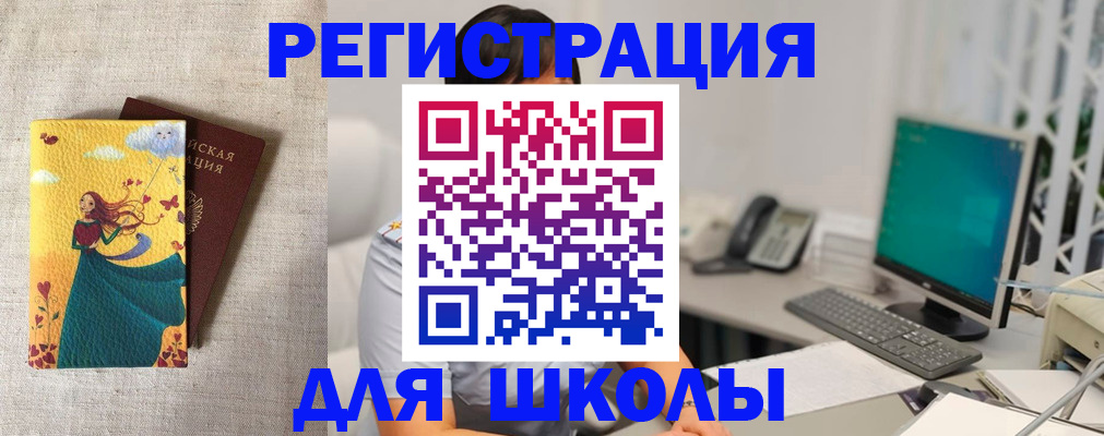 пропишу в квартире в Тетюшах